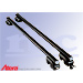 GMC Jimmy two door (1995 to 2001)  :Atera SIGNO ASR carrier - 137cm AR2137 (includes locks)
