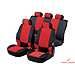 Renault 19 van (1989 to 1995)  :Walser velours car seat covers, Chesscut red, 12317