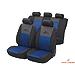 Toyota 4 Runner (1984 to 1989)  :Walser velours car seat covers, Racing blue, 12466