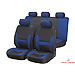 Renault 19 van (1989 to 1995)  :Walser Aerotex car seat covers, Collada black and blue, 17103